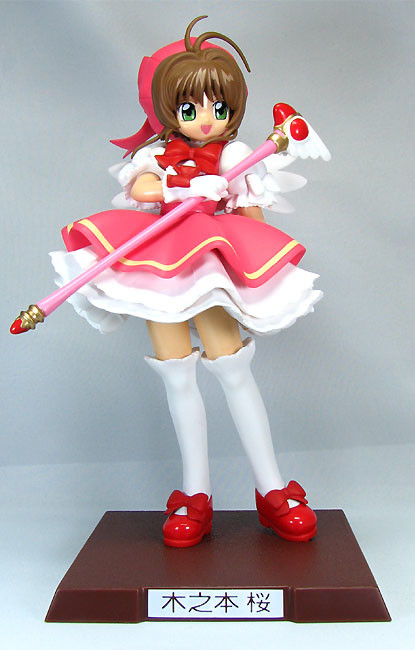 Kinomoto Sakura (1st OP Battle Costume), Card Captor Sakura, SEGA, Pre-Painted